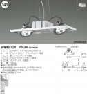 KOIZUMI ڥ APN904029
