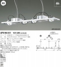 KOIZUMI ڥ APN904031