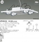 KOIZUMI ڥ APN904032