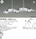 KOIZUMI ڥ APN904034