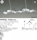 KOIZUMI ڥ APN904035