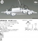 KOIZUMI ڥ APN904036