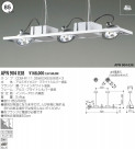 KOIZUMI ڥ APN904038