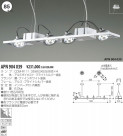 KOIZUMI ڥ APN904039