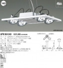 KOIZUMI ڥ APN904040