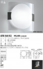 KOIZUMI ϩͶƳ ARN568052