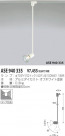 KOIZUMI ݥåȥ饤ȡʥץ饰 ASE940335