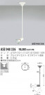 KOIZUMI ݥåȥ饤ȡʥե󥸡 ASE940336