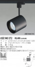 KOIZUMI ݥåȥ饤ȡʥץ饰 ASE940372