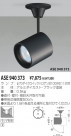 KOIZUMI ݥåȥ饤ȡʥե󥸡 ASE940373