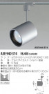 KOIZUMI ݥåȥ饤ȡʥץ饰 ASE940374