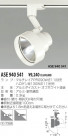 KOIZUMI ݥåȥ饤ȡʥץ饰 ASE940541