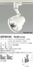 KOIZUMI ݥåȥ饤ȡʥץ饰 ASE940542