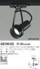 KOIZUMI ݥåȥ饤ȡʥץ饰 ASE940655