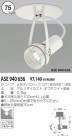 KOIZUMI ݥåȥ饤ȡʥե󥸡 ASE940656
