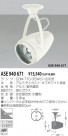 KOIZUMI ݥåȥ饤ȡʥե󥸡 ASE940671