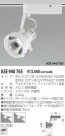 KOIZUMI ݥåȥ饤ȡʥץ饰 ASE940765