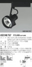 KOIZUMI ݥåȥ饤ȡʥץ饰 ASE940767