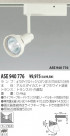KOIZUMI ݥåȥ饤ȡʥץ饰 ASE940776