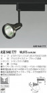 KOIZUMI ݥåȥ饤ȡʥץ饰 ASE940777