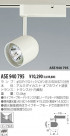 KOIZUMI ݥåȥ饤ȡʥץ饰 ASE940795