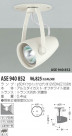 KOIZUMI ݥåȥ饤ȡʥե󥸡 ASE940852