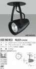 KOIZUMI ݥåȥ饤ȡʥե󥸡 ASE940853
