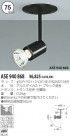 KOIZUMI ݥåȥ饤ȡʥե󥸡 ASE940868