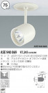 KOIZUMI ݥåȥ饤ȡʥե󥸡 ASE940869