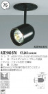 KOIZUMI ݥåȥ饤ȡʥե󥸡 ASE940870