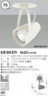 KOIZUMI ݥåȥ饤ȡʥե󥸡 ASE940879