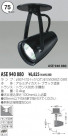 KOIZUMI ݥåȥ饤ȡʥե󥸡 ASE940880