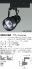 KOIZUMI ݥåȥ饤ȡʥץ饰 ASE940929