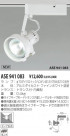 KOIZUMI ݥåȥ饤ȡʥץ饰 ASE941083