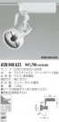 KOIZUMI ݥåȥ饤ȡʥץ饰 ASN940635