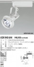 KOIZUMI ݥåȥ饤ȡʥץ饰 ASN940644