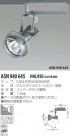 KOIZUMI ݥåȥ饤ȡʥץ饰 ASN940645