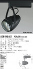 KOIZUMI ݥåȥ饤ȡʥץ饰 ASN940661