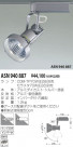 KOIZUMI ݥåȥ饤ȡʥץ饰 ASN940887