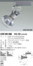 KOIZUMI ݥåȥ饤ȡʥץ饰 ASN940888