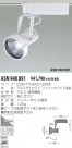 KOIZUMI ݥåȥ饤ȡʥץ饰 ASN940891