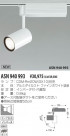 KOIZUMI ݥåȥ饤ȡʥץ饰 ASN940993