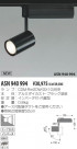 KOIZUMI ݥåȥ饤ȡʥץ饰 ASN940994