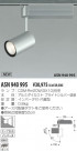 KOIZUMI ݥåȥ饤ȡʥץ饰 ASN940995