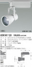 KOIZUMI ݥåȥ饤 ASN941120