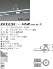 KOIZUMI  ASN955068