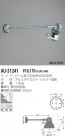 KOIZUMI ȥɥݥå AU-51241