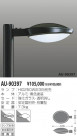 KOIZUMI  AU-90397