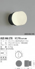 KOIZUMI ɱ֥饱å AUE446378