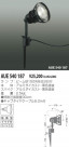 KOIZUMI ȥɥݥå AUE540187